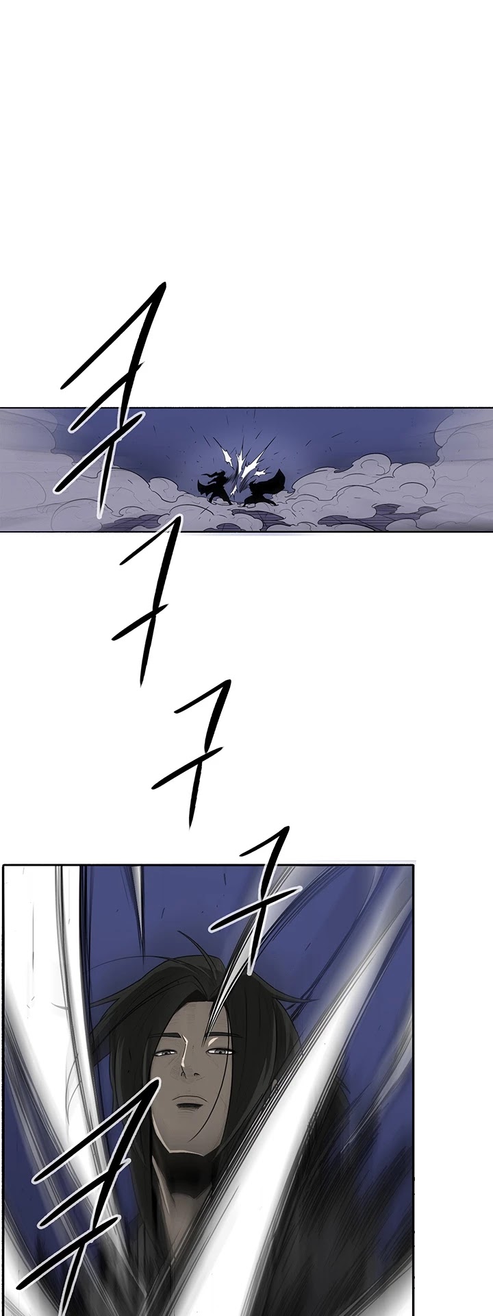 Legend of the Northern Blade Chapter 24 page 36 - Chapter 24