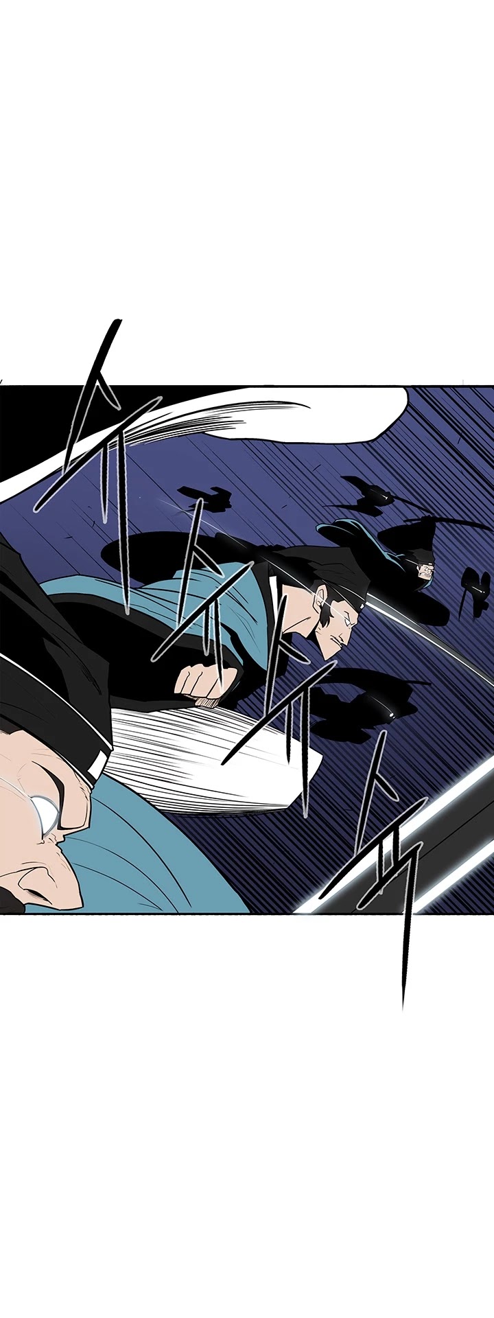 Legend of the Northern Blade Chapter 24 page 4 - Chapter 24