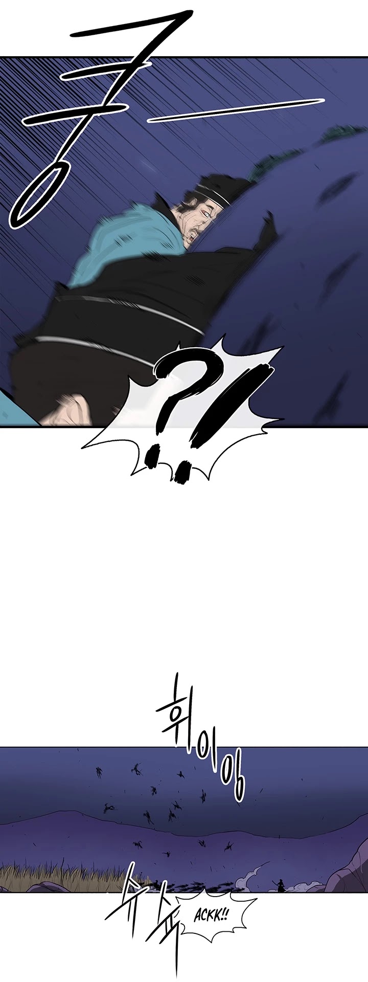Legend of the Northern Blade Chapter 24 page 5 - Chapter 24