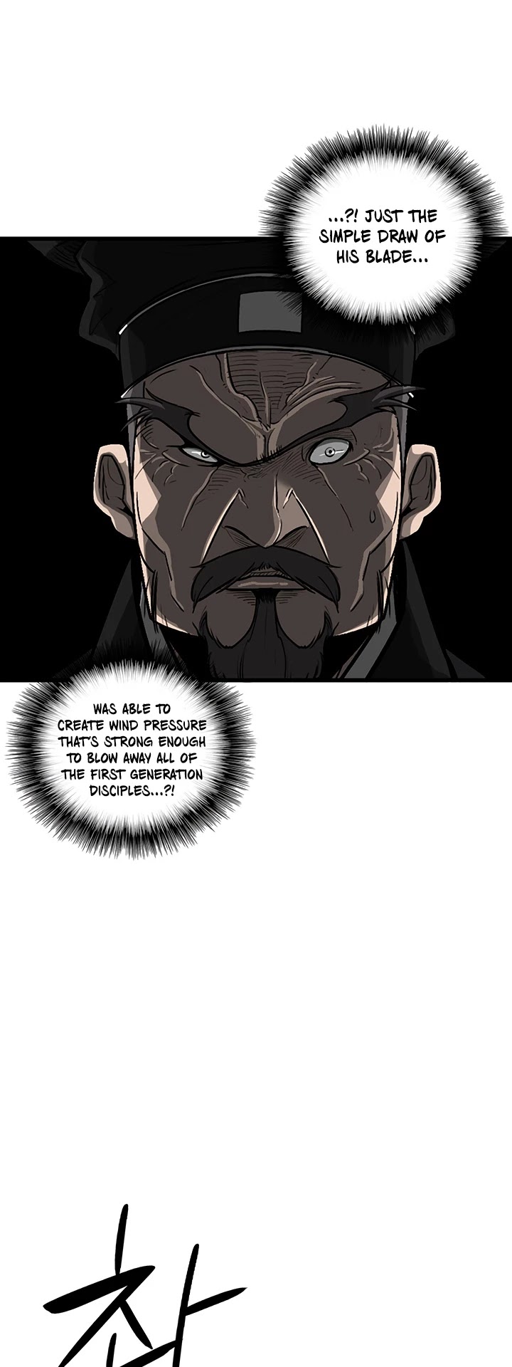 Legend of the Northern Blade Chapter 24 page 6 - Chapter 24