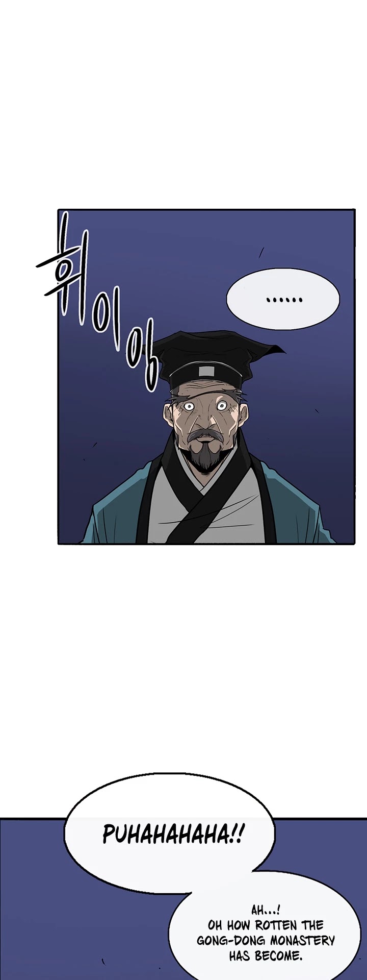 Legend of the Northern Blade Chapter 25 page 20 - Chapter 25