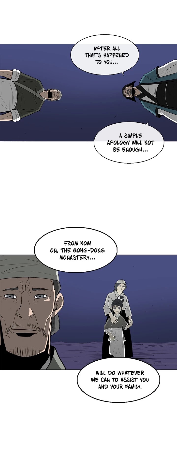 Legend of the Northern Blade Chapter 25 page 25 - Chapter 25