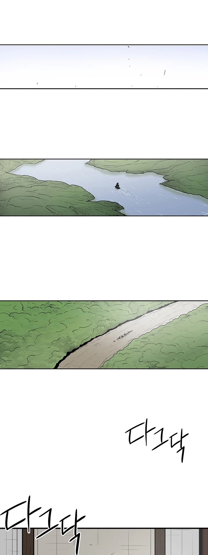 Legend of the Northern Blade Chapter 25 page 38 - Chapter 25