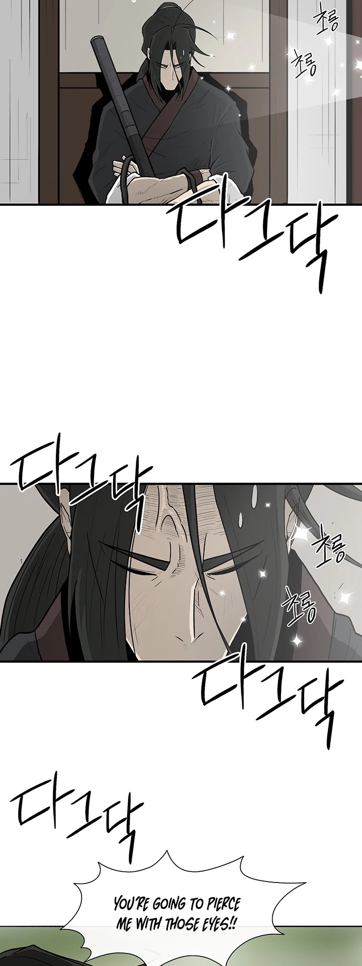 Legend of the Northern Blade Chapter 25 page 39 - Chapter 25