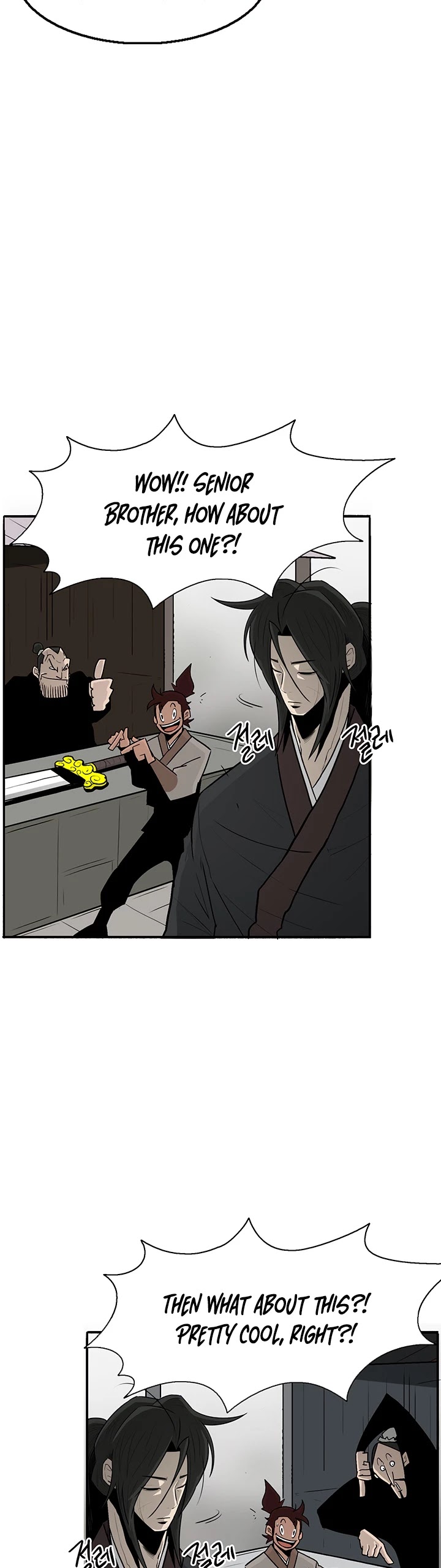 Legend of the Northern Blade Chapter 25 page 46 - Chapter 25