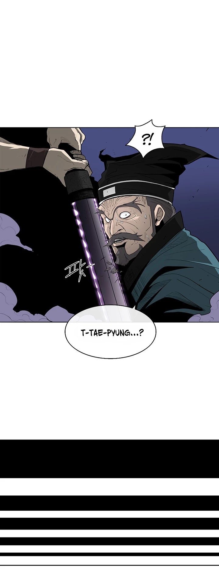 Legend of the Northern Blade Chapter 25 page 5 - Chapter 25