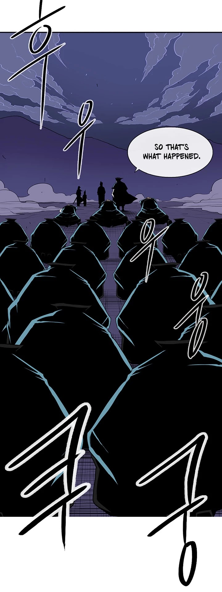 Legend of the Northern Blade Chapter 25 page 7 - Chapter 25