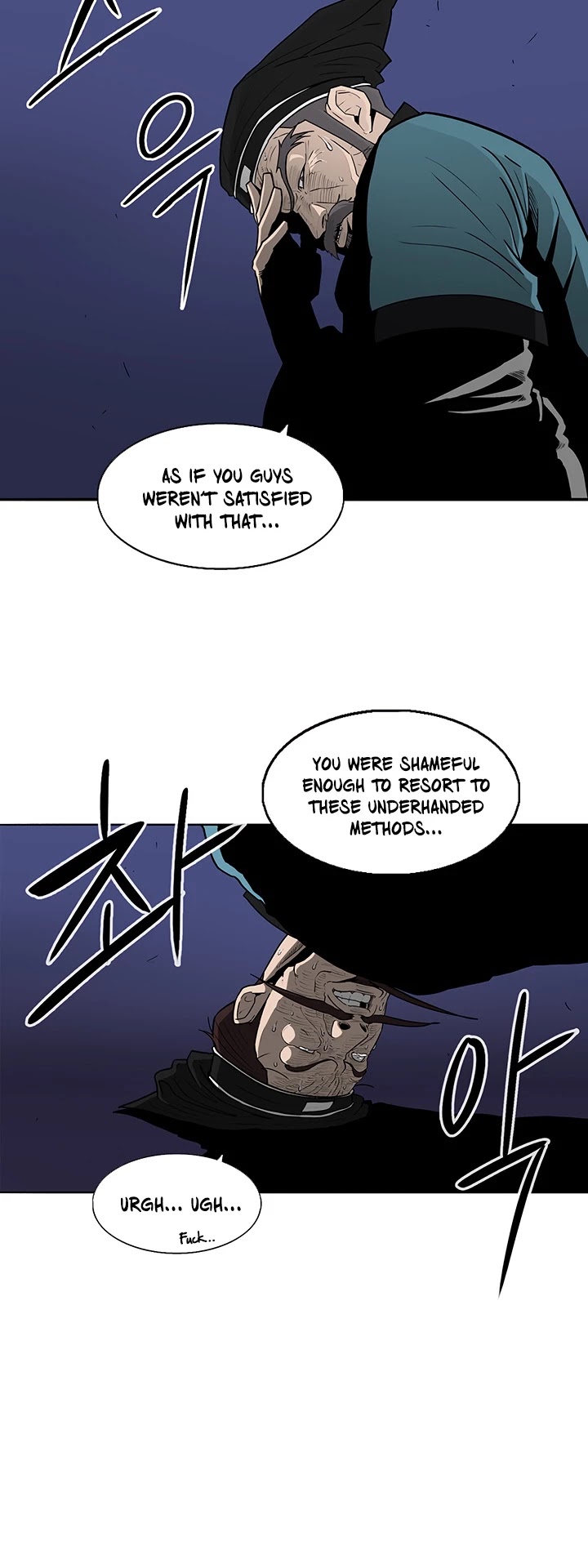 Legend of the Northern Blade Chapter 25 page 9 - Chapter 25