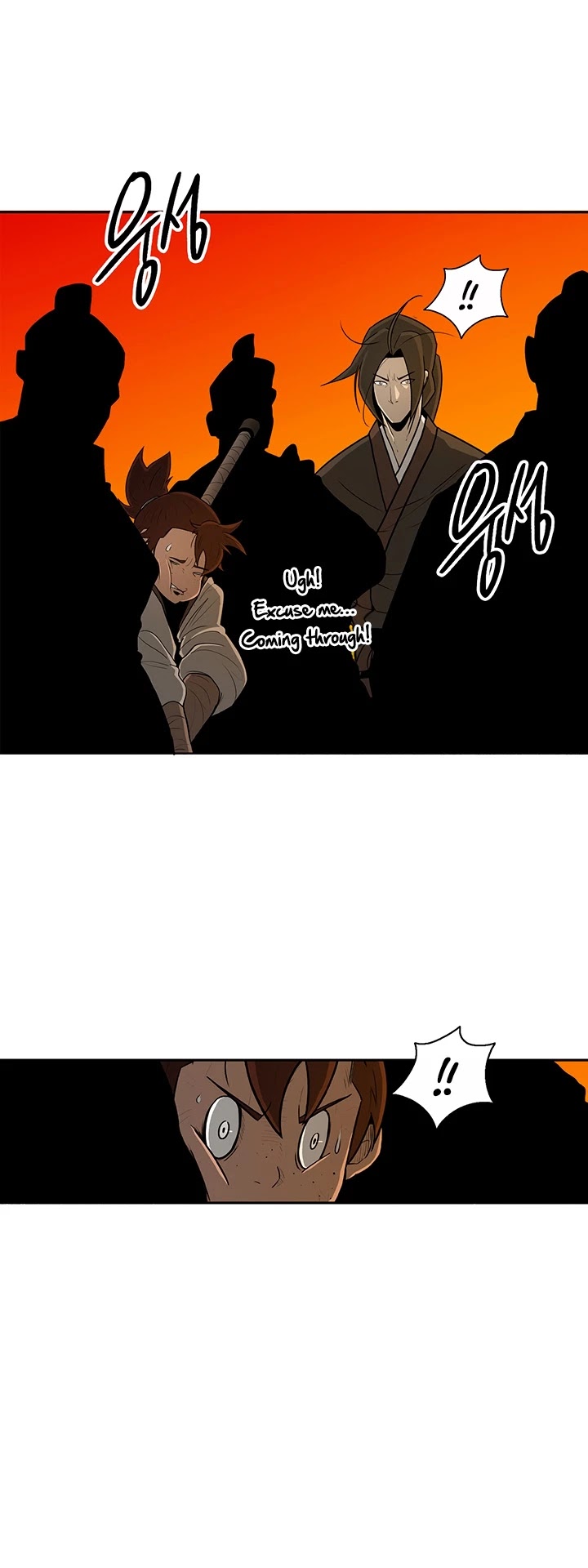 Legend of the Northern Blade Chapter 26 page 26 - Chapter 26