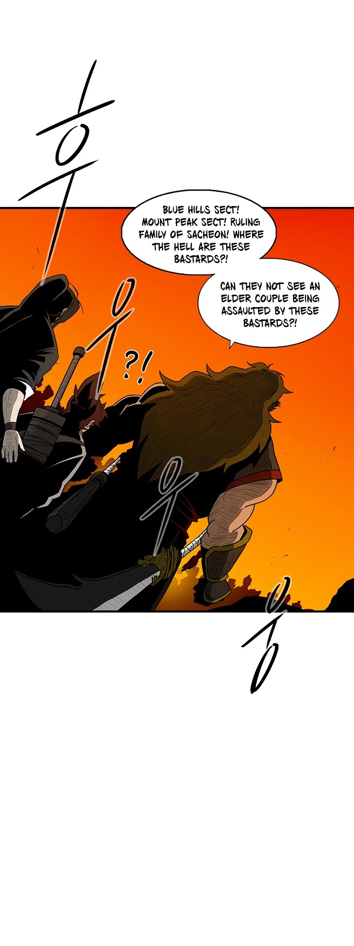 Legend of the Northern Blade Chapter 26 page 28 - Chapter 26