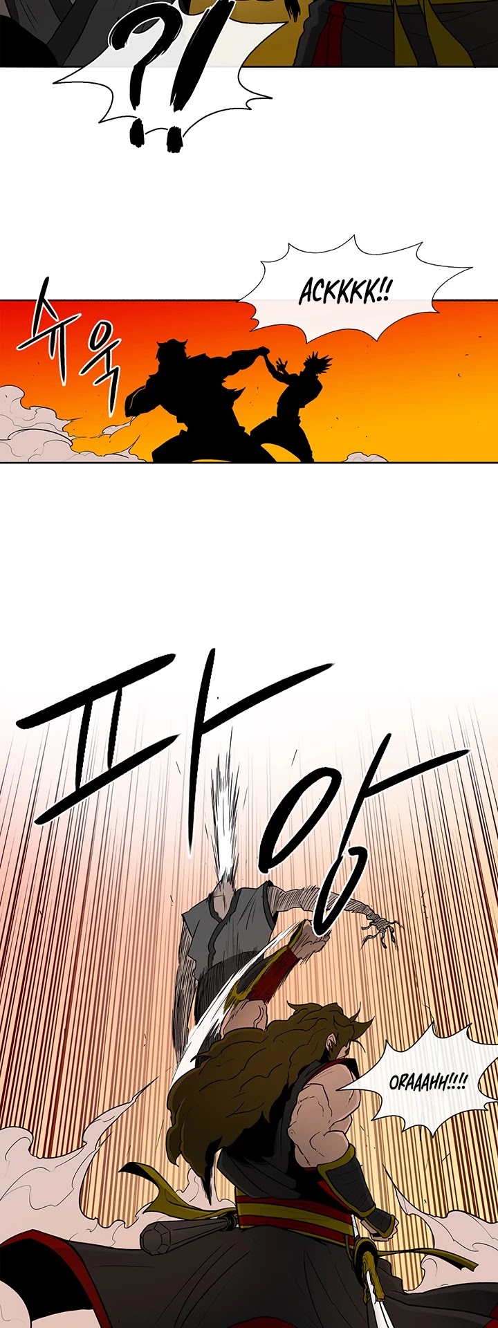 Legend of the Northern Blade Chapter 26 page 30 - Chapter 26