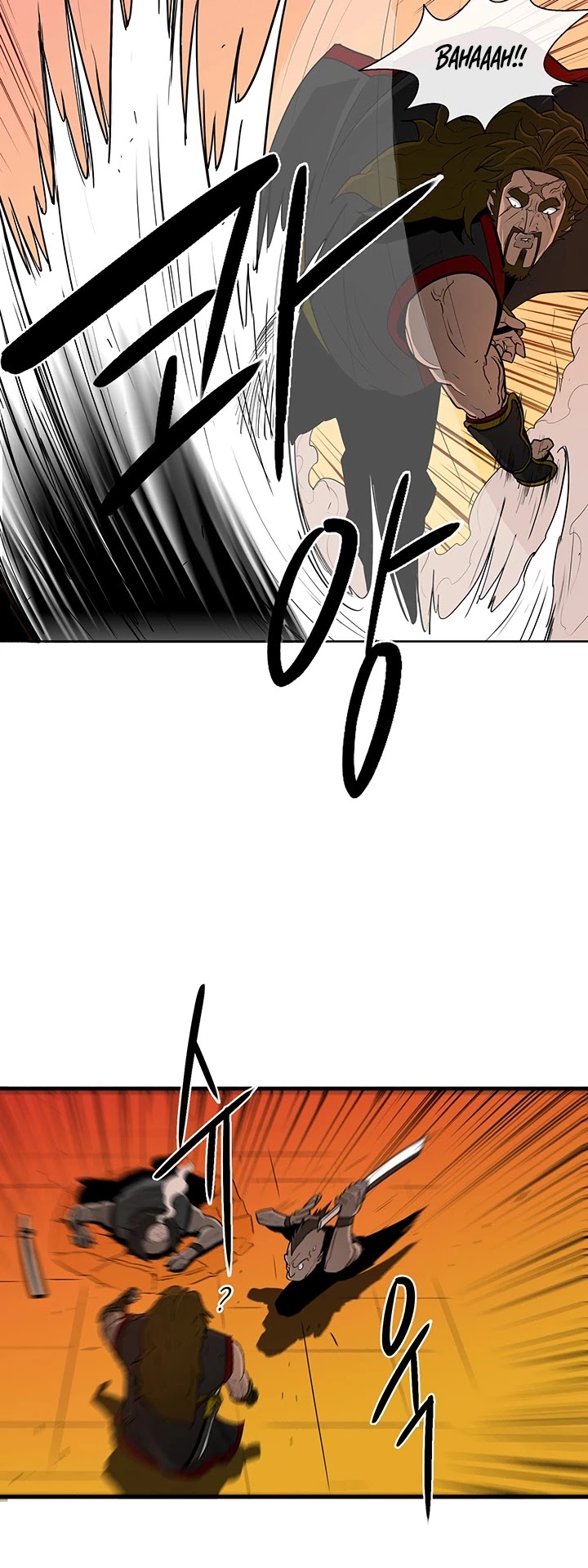 Legend of the Northern Blade Chapter 26 page 33 - Chapter 26