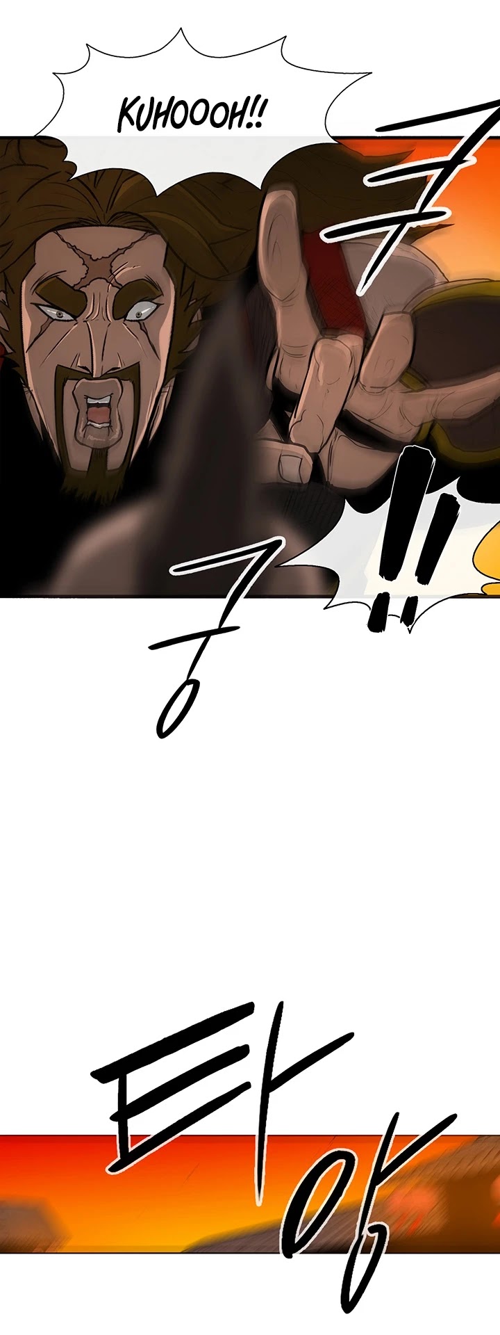 Legend of the Northern Blade Chapter 26 page 35 - Chapter 26