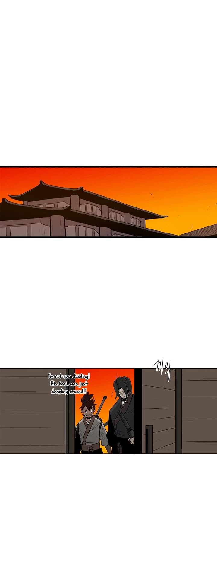 Legend of the Northern Blade Chapter 26 page 37 - Chapter 26