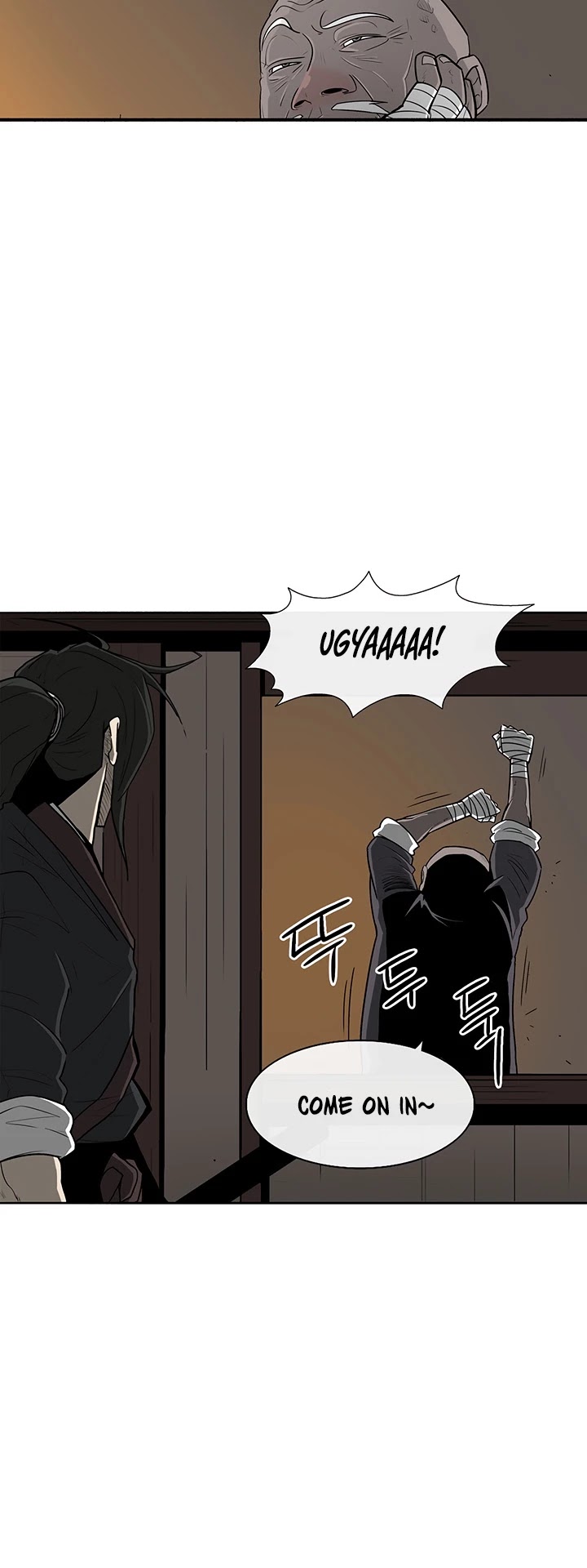 Legend of the Northern Blade Chapter 26 page 7 - Chapter 26