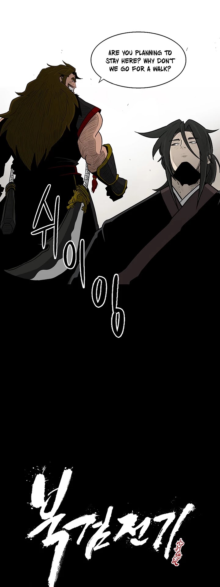 Legend of the Northern Blade Chapter 27 page 26 - Chapter 27
