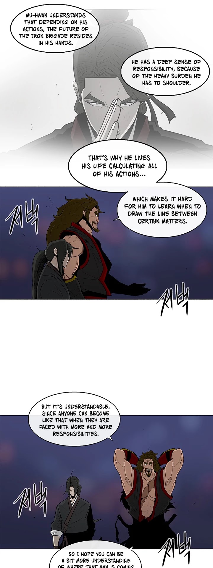 Legend of the Northern Blade Chapter 27 page 29 - Chapter 27