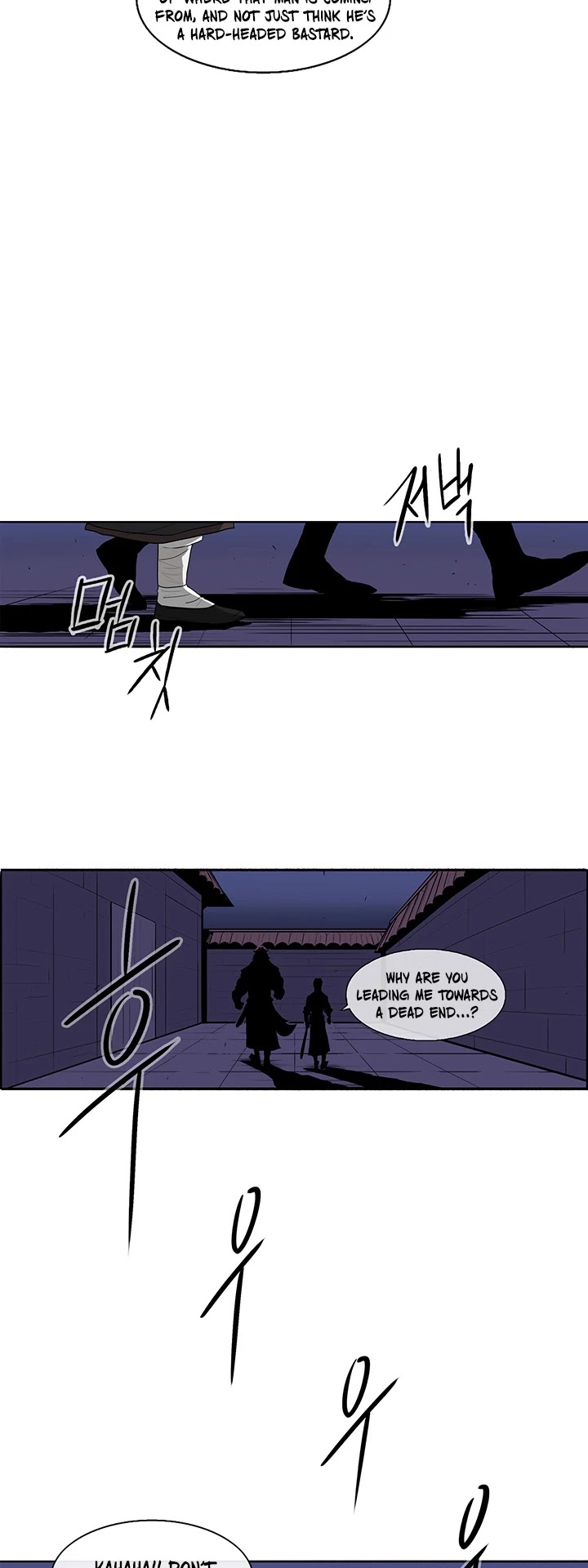 Legend of the Northern Blade Chapter 27 page 30 - Chapter 27