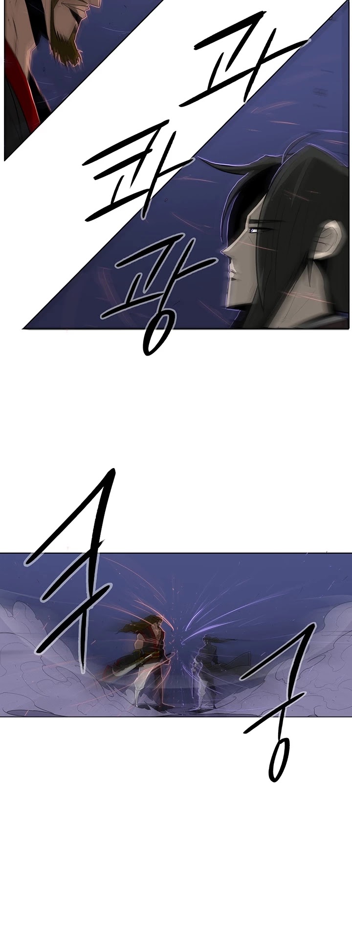 Legend of the Northern Blade Chapter 27 page 34 - Chapter 27