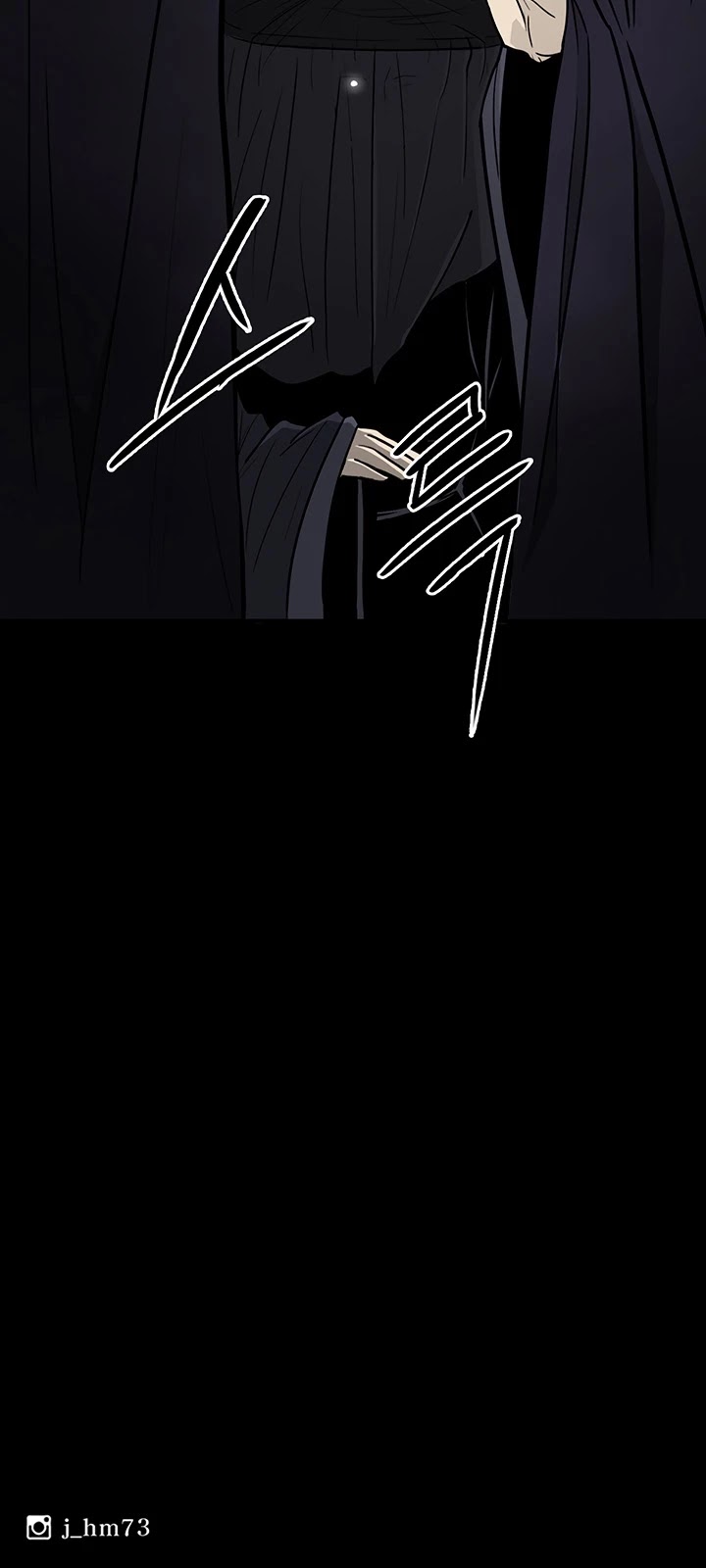 Legend of the Northern Blade Chapter 27 page 43 - Chapter 27