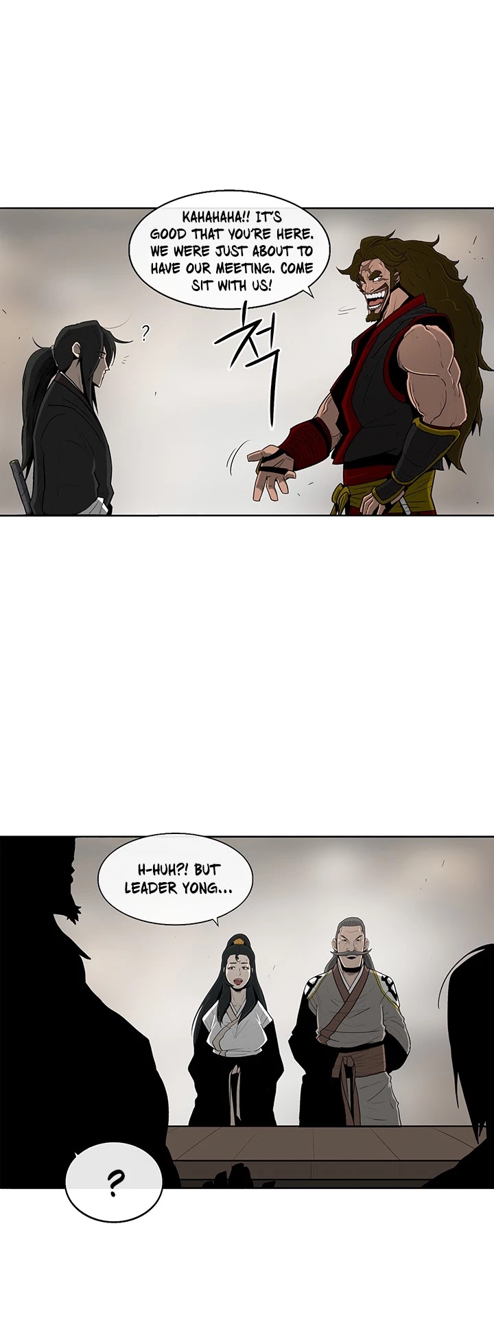 Legend of the Northern Blade Chapter 27 page 5 - Chapter 27