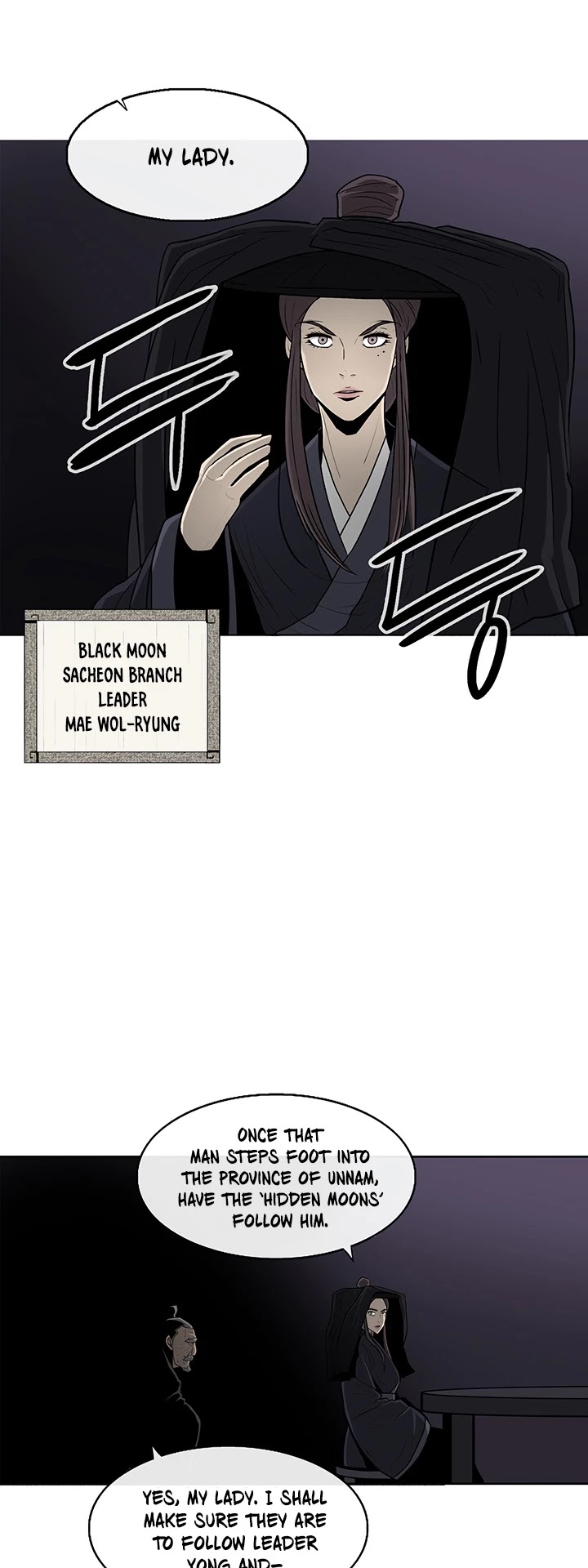 Legend of the Northern Blade Chapter 28 page 17 - Chapter 28
