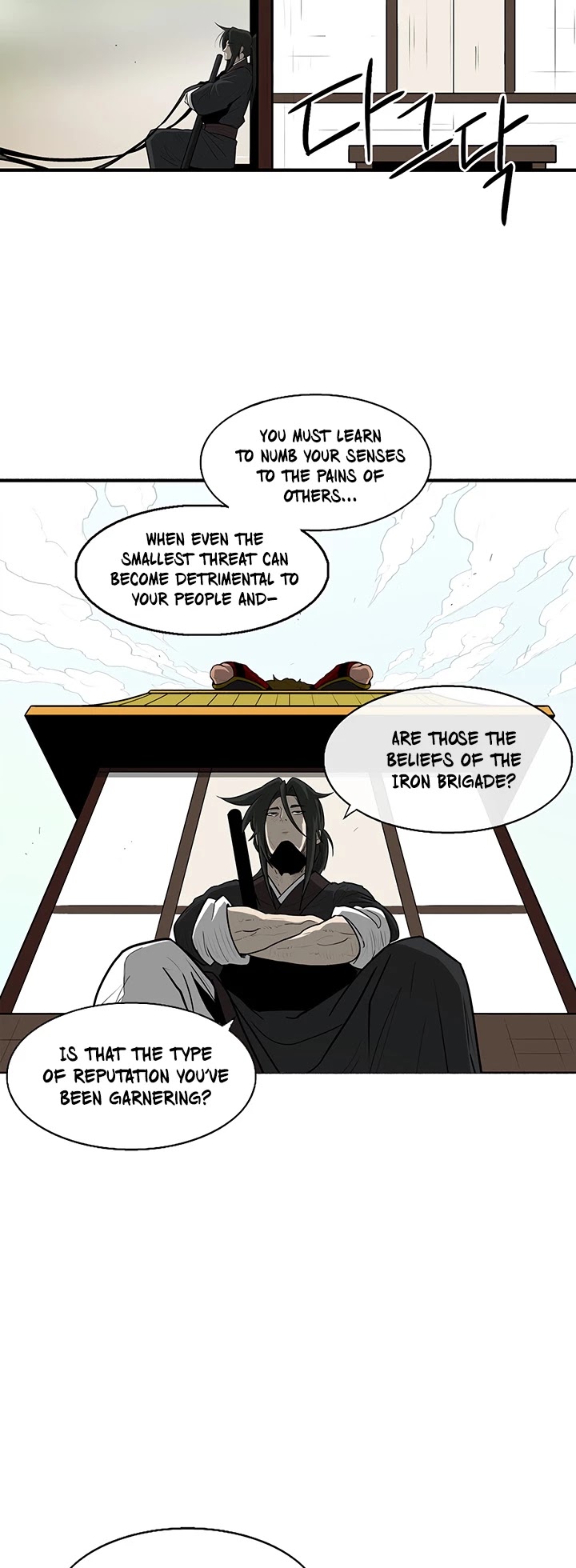 Legend of the Northern Blade Chapter 28 page 39 - Chapter 28