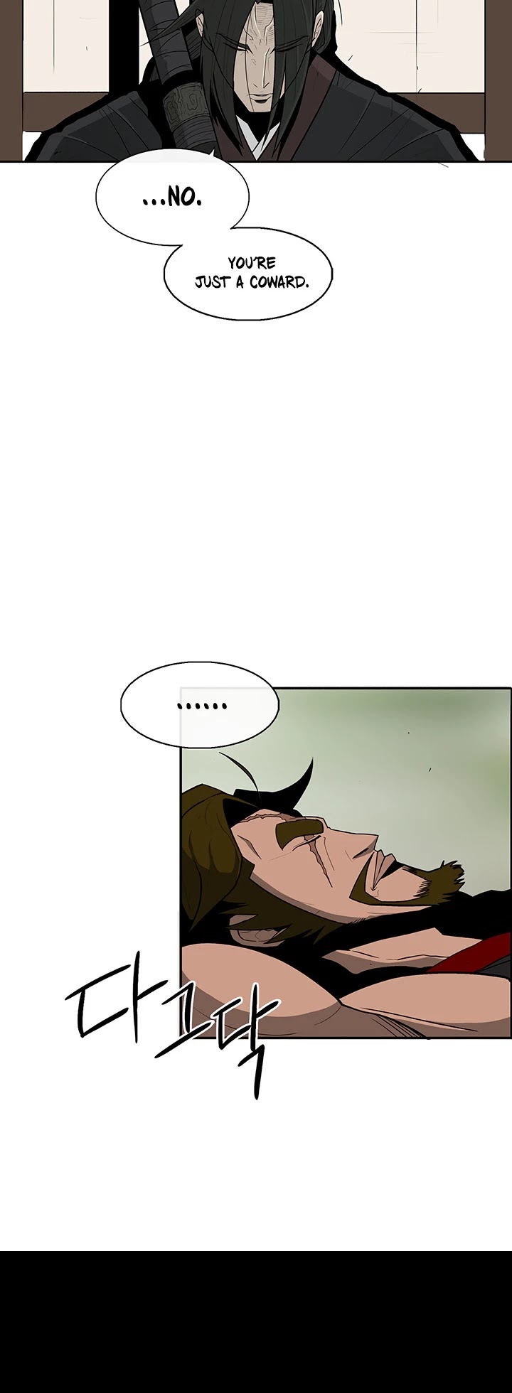Legend of the Northern Blade Chapter 28 page 42 - Chapter 28