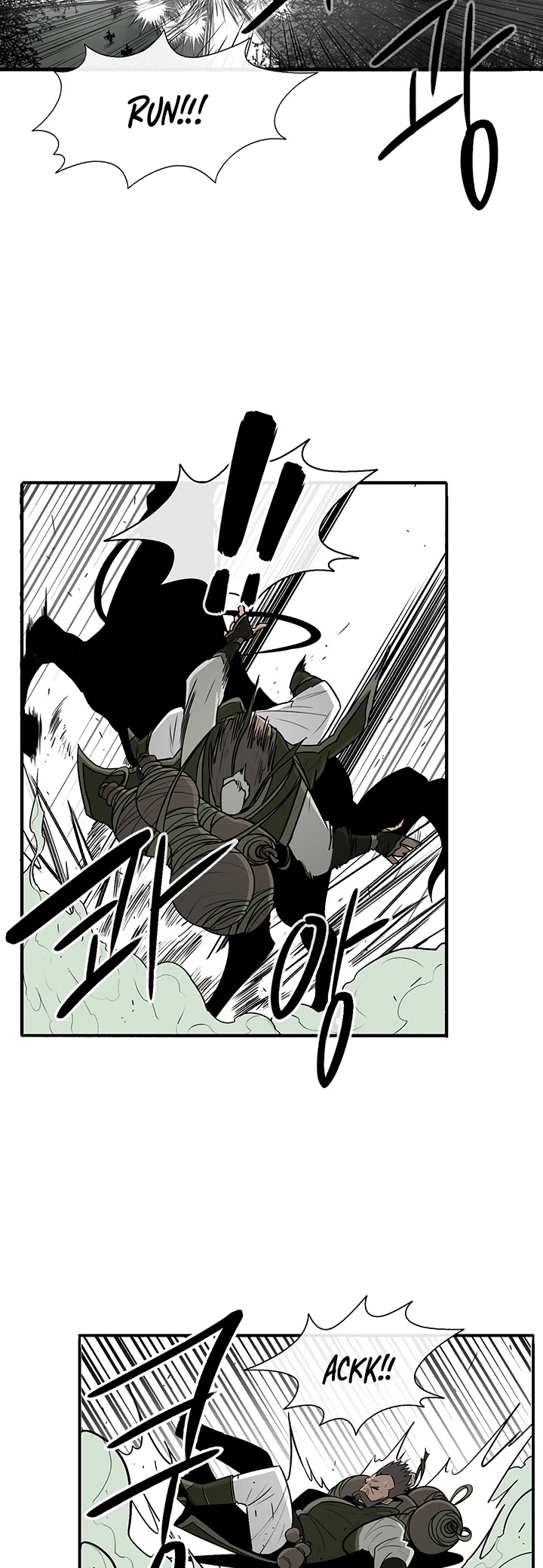 Legend of the Northern Blade Chapter 29 page 12 - Chapter 29