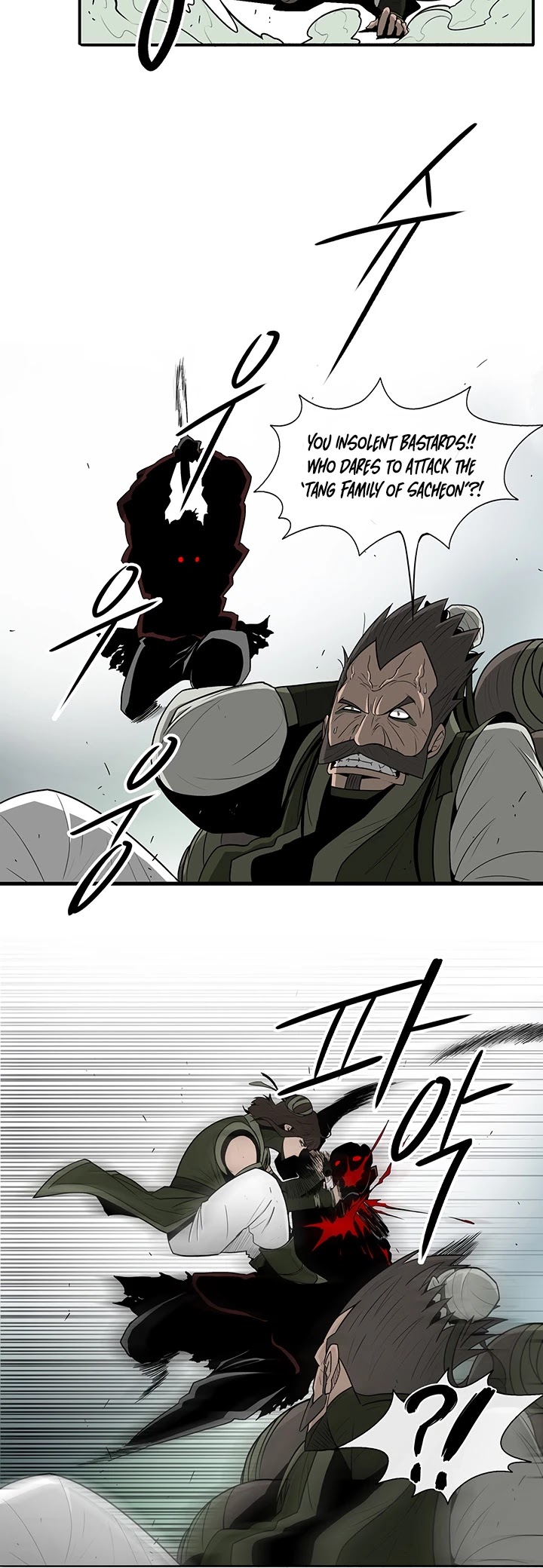 Legend of the Northern Blade Chapter 29 page 13 - Chapter 29