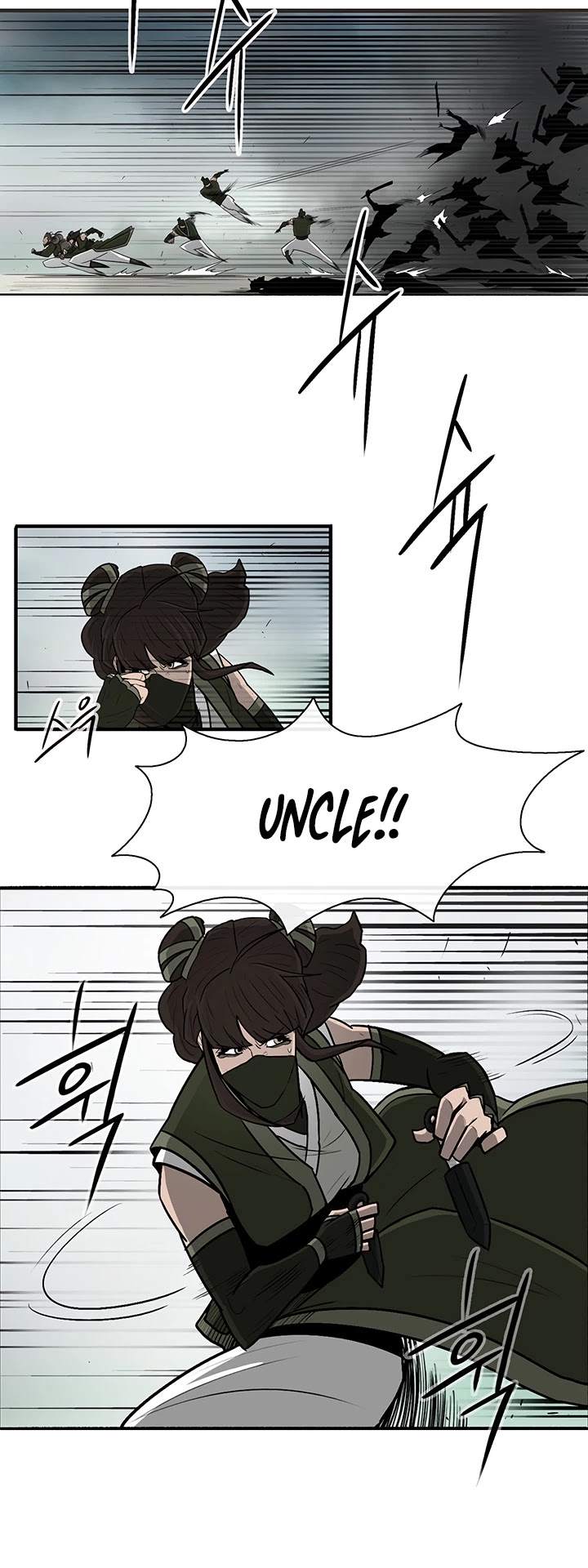 Legend of the Northern Blade Chapter 29 page 16 - Chapter 29