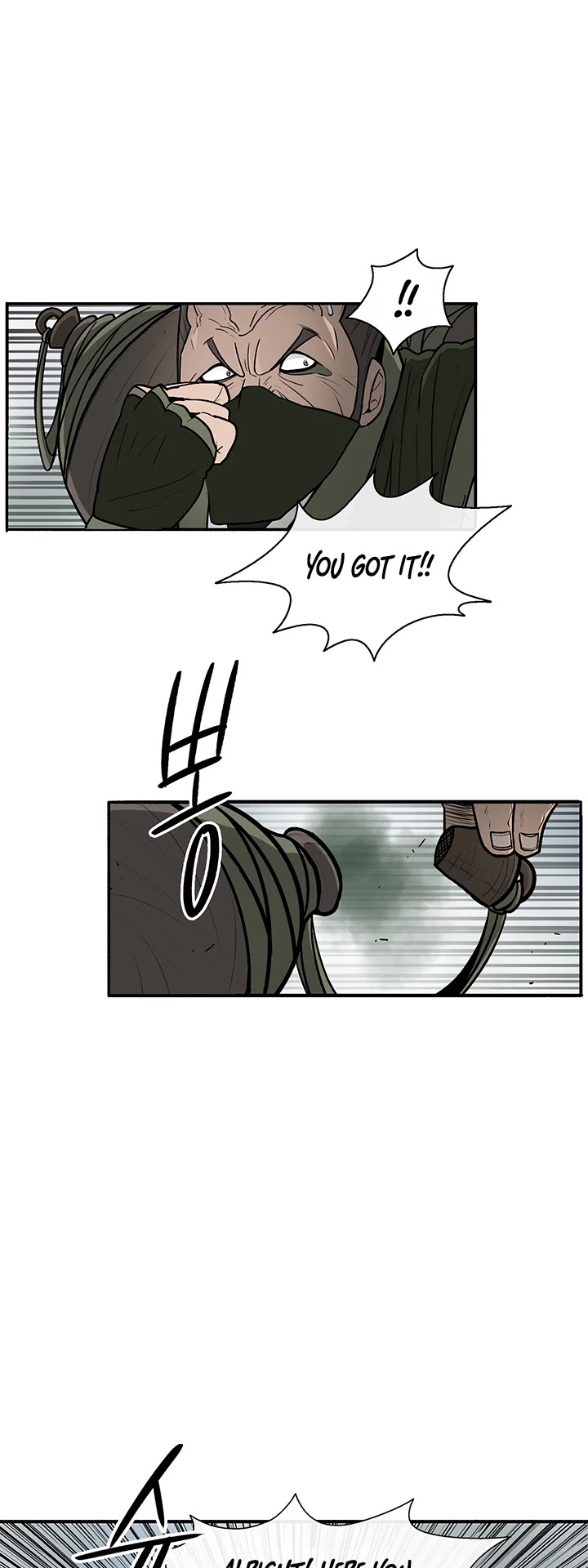Legend of the Northern Blade Chapter 29 page 17 - Chapter 29