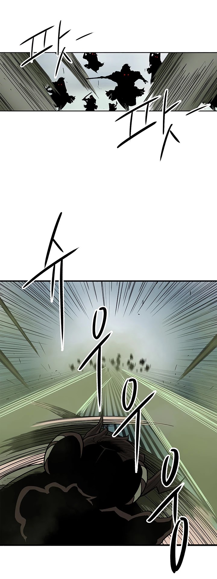 Legend of the Northern Blade Chapter 29 page 19 - Chapter 29