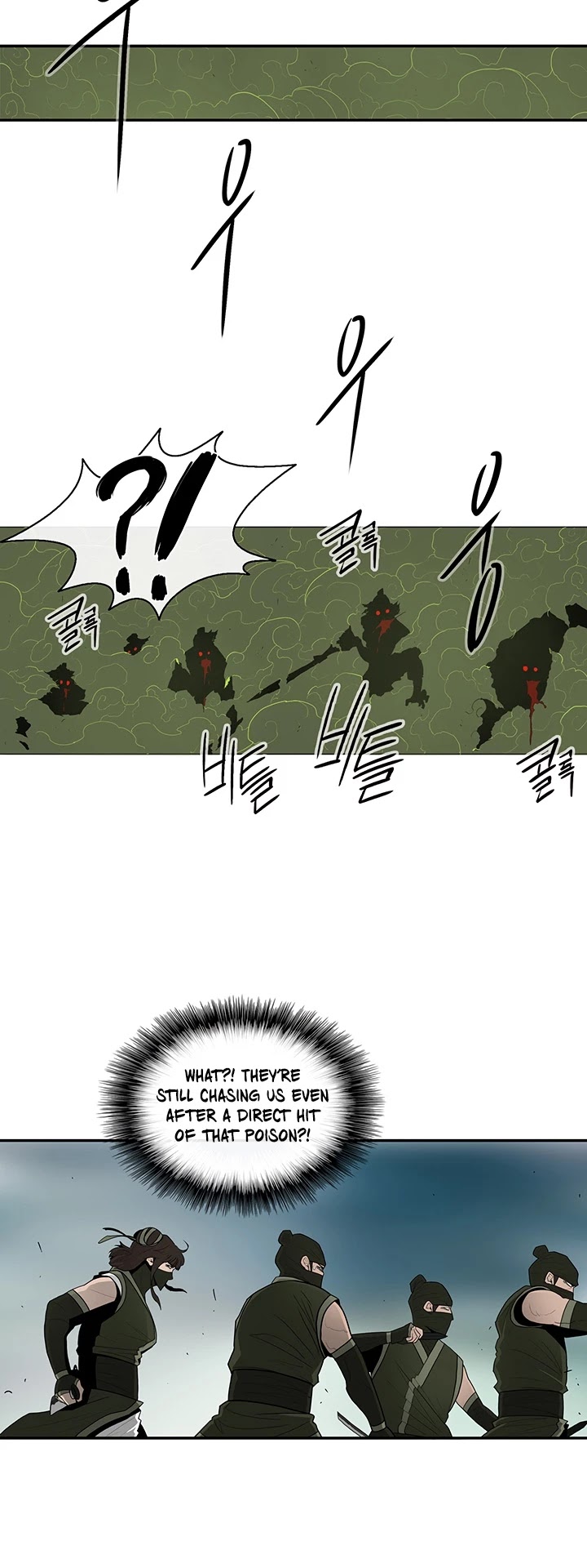 Legend of the Northern Blade Chapter 29 page 21 - Chapter 29