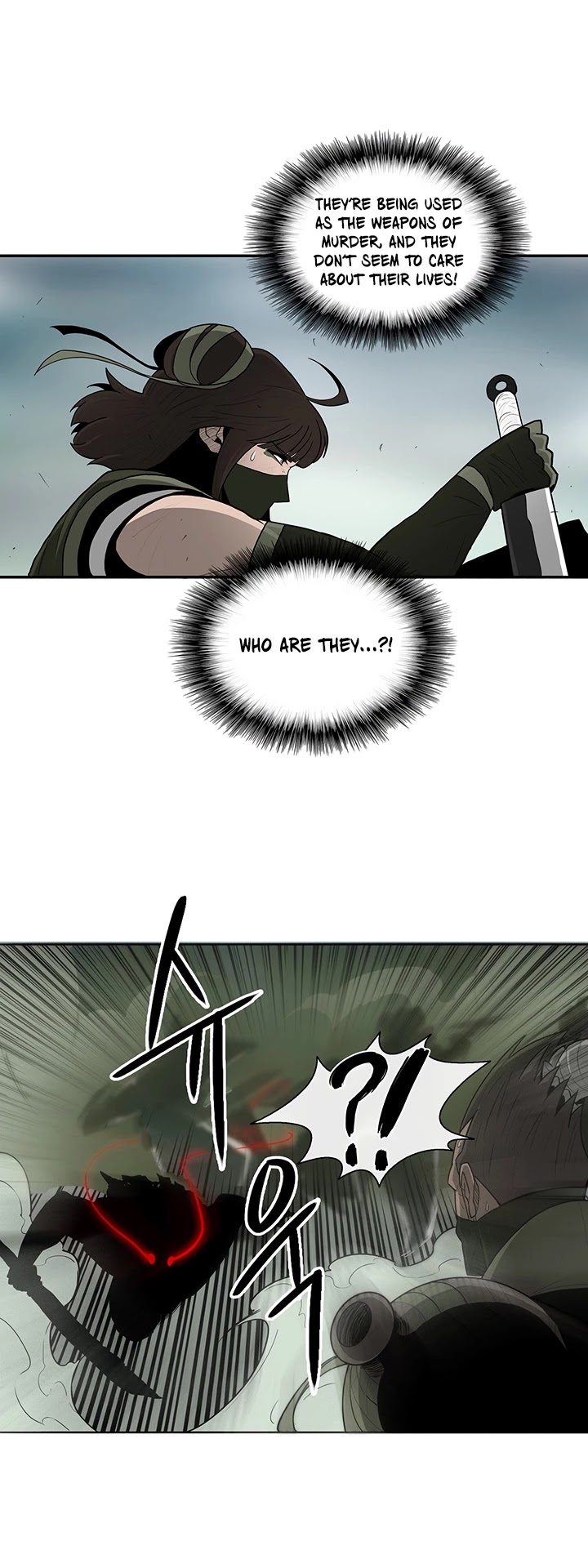 Legend of the Northern Blade Chapter 29 page 22 - Chapter 29