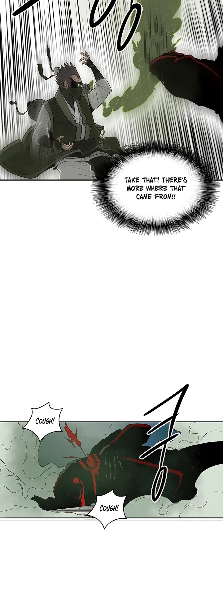 Legend of the Northern Blade Chapter 29 page 25 - Chapter 29