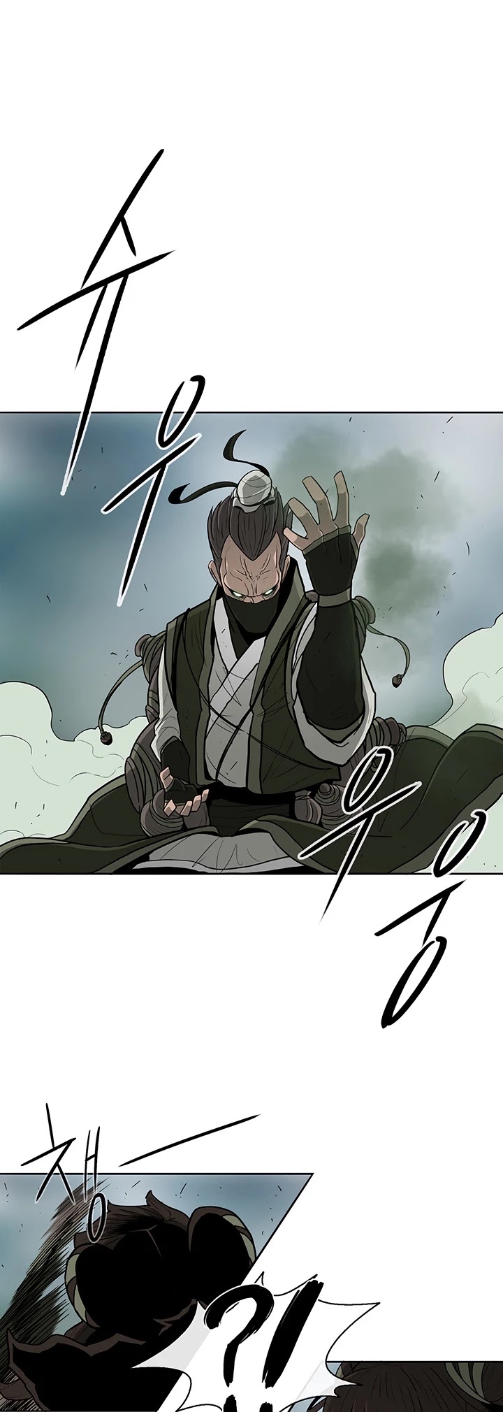 Legend of the Northern Blade Chapter 29 page 26 - Chapter 29
