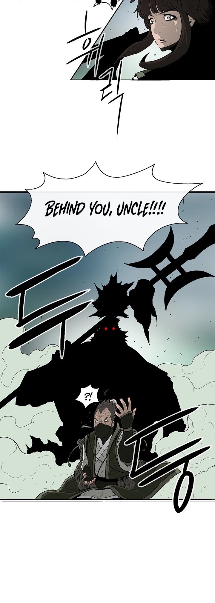 Legend of the Northern Blade Chapter 29 page 27 - Chapter 29