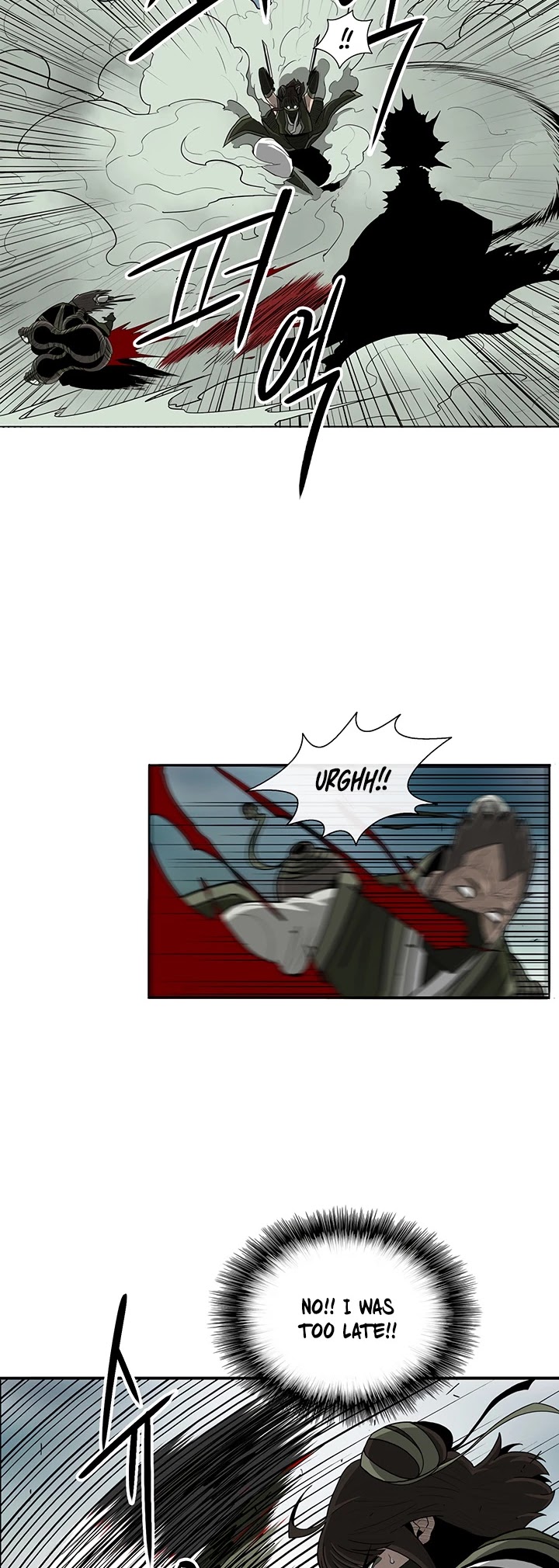 Legend of the Northern Blade Chapter 29 page 29 - Chapter 29