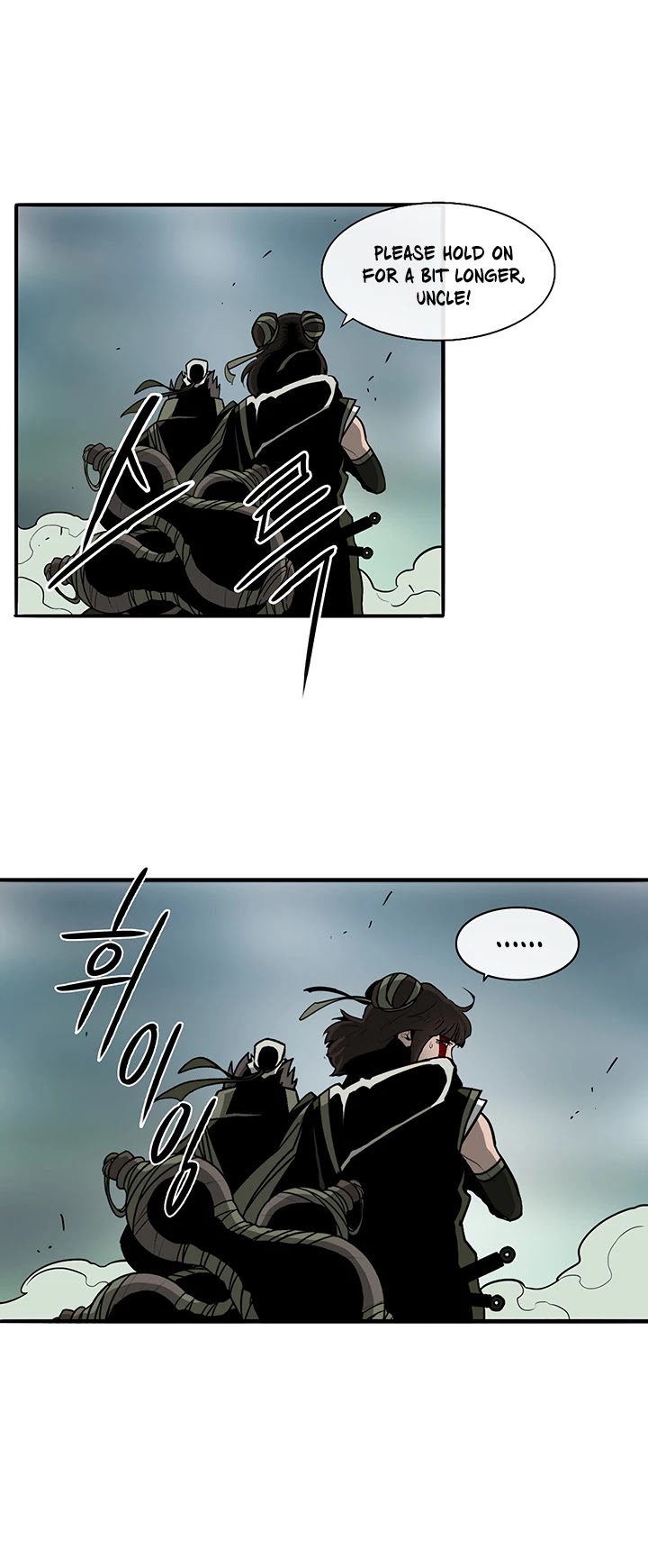 Legend of the Northern Blade Chapter 29 page 32 - Chapter 29