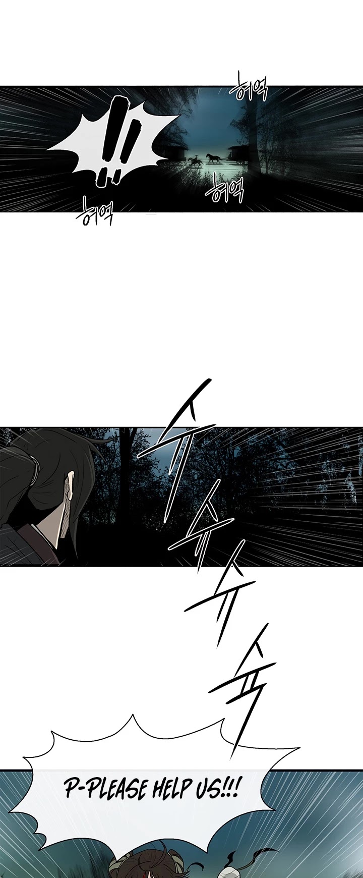 Legend of the Northern Blade Chapter 29 page 35 - Chapter 29