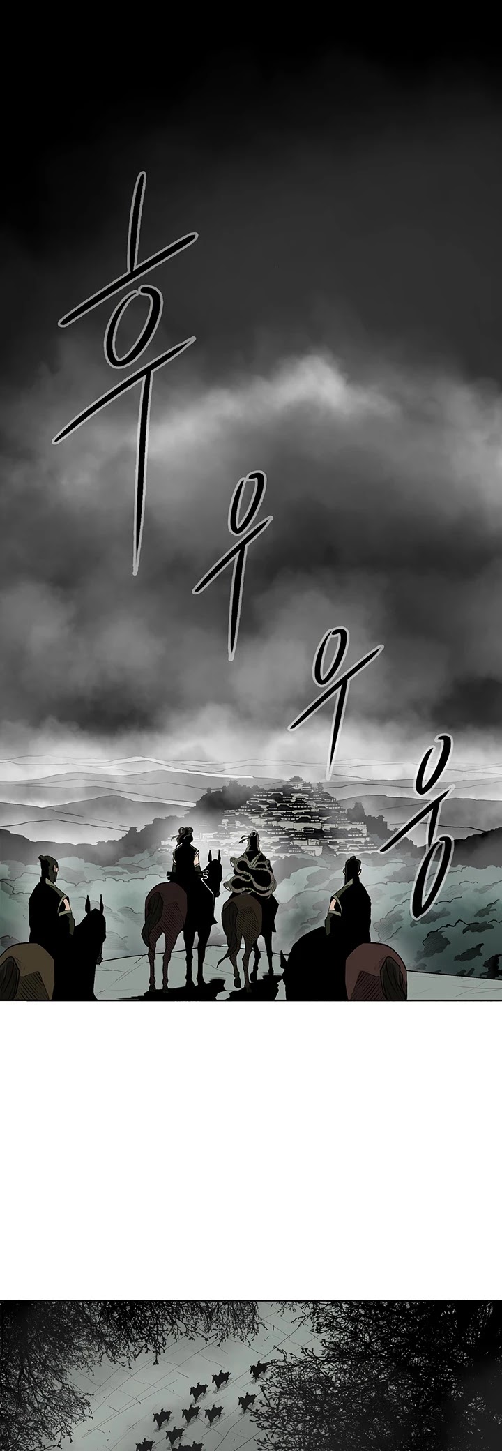 Legend of the Northern Blade Chapter 29 page 9 - Chapter 29