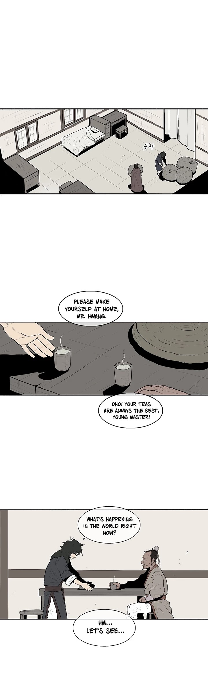 Legend of the Northern Blade Chapter 3 page 25 - Chapter 3