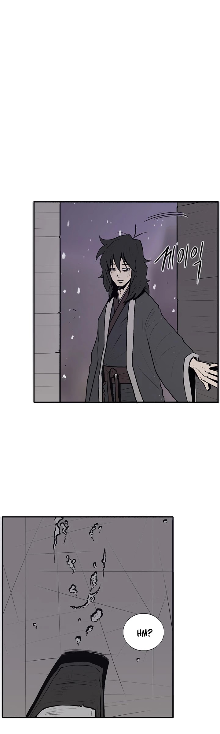 Legend of the Northern Blade Chapter 3 page 36 - Chapter 3