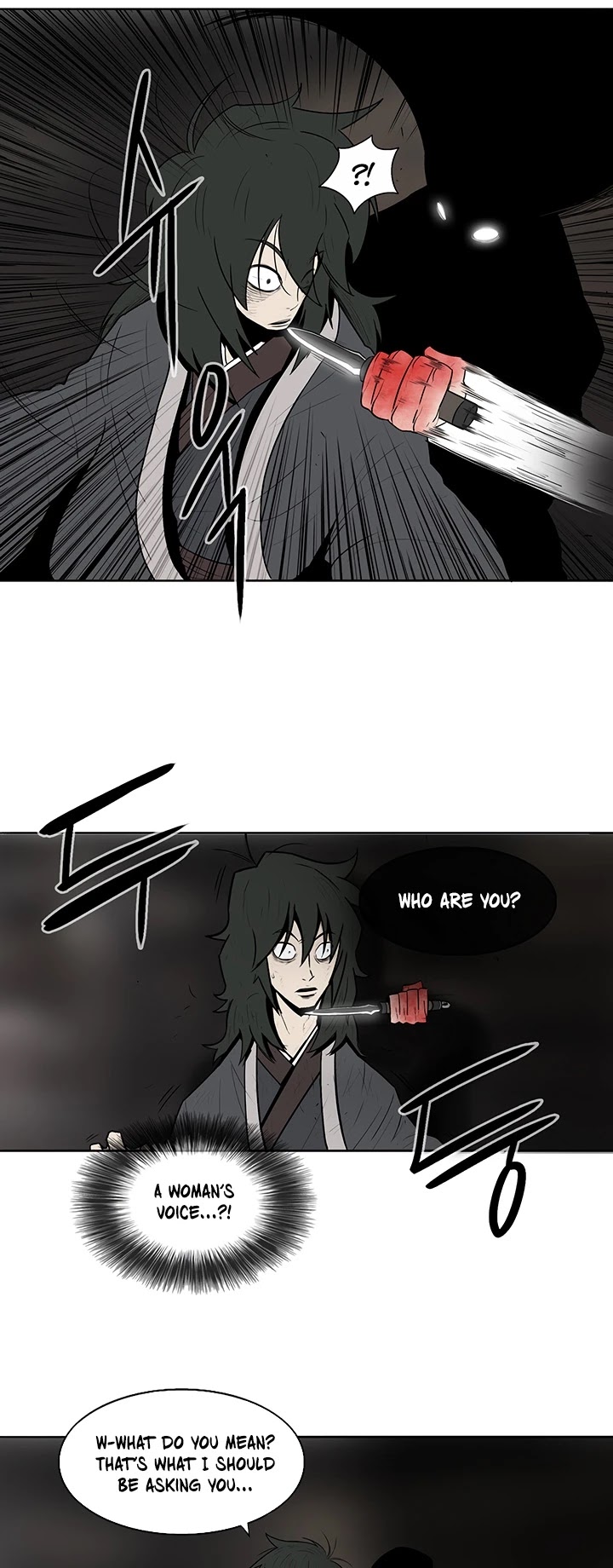 Legend of the Northern Blade Chapter 3 page 38 - Chapter 3