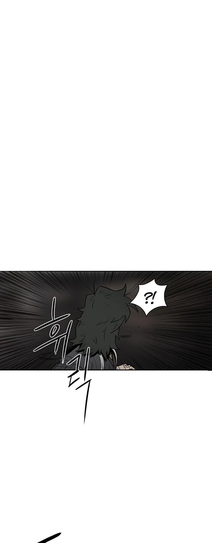 Legend of the Northern Blade Chapter 3 page 41 - Chapter 3