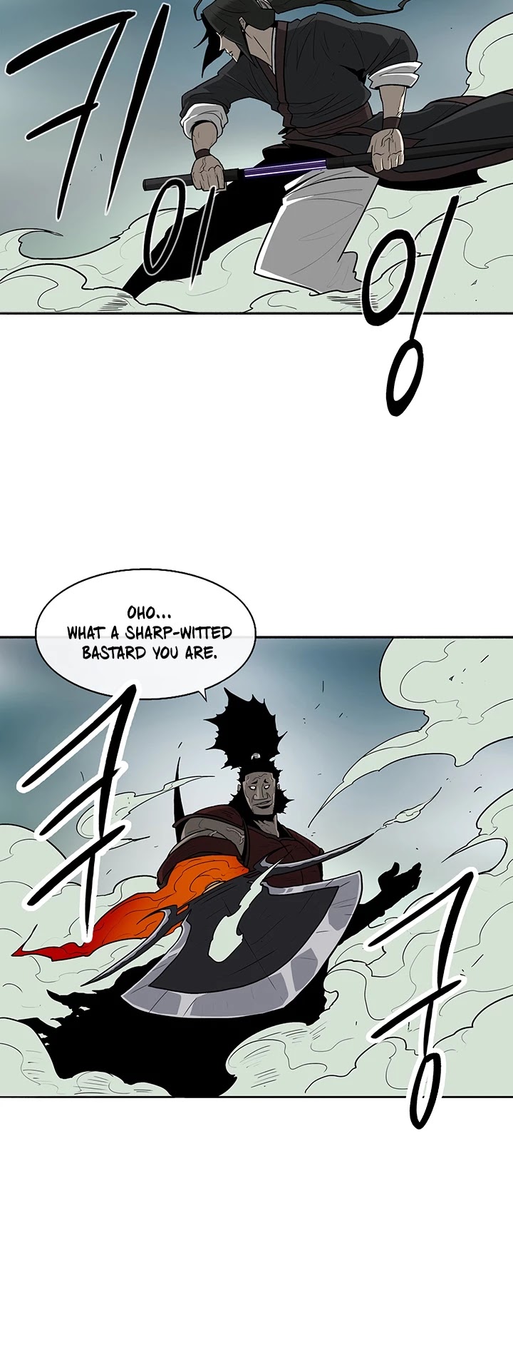 Legend of the Northern Blade Chapter 30 page 19 - Chapter 30