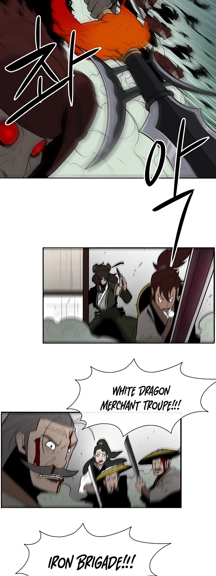 Legend of the Northern Blade Chapter 30 page 21 - Chapter 30