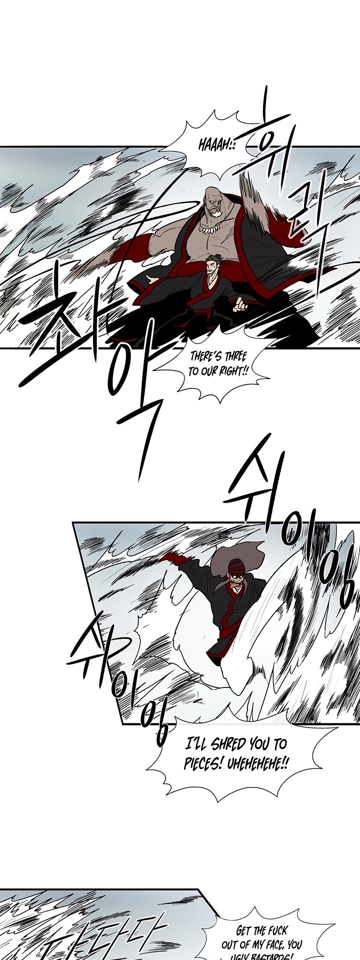 Legend of the Northern Blade Chapter 30 page 23 - Chapter 30
