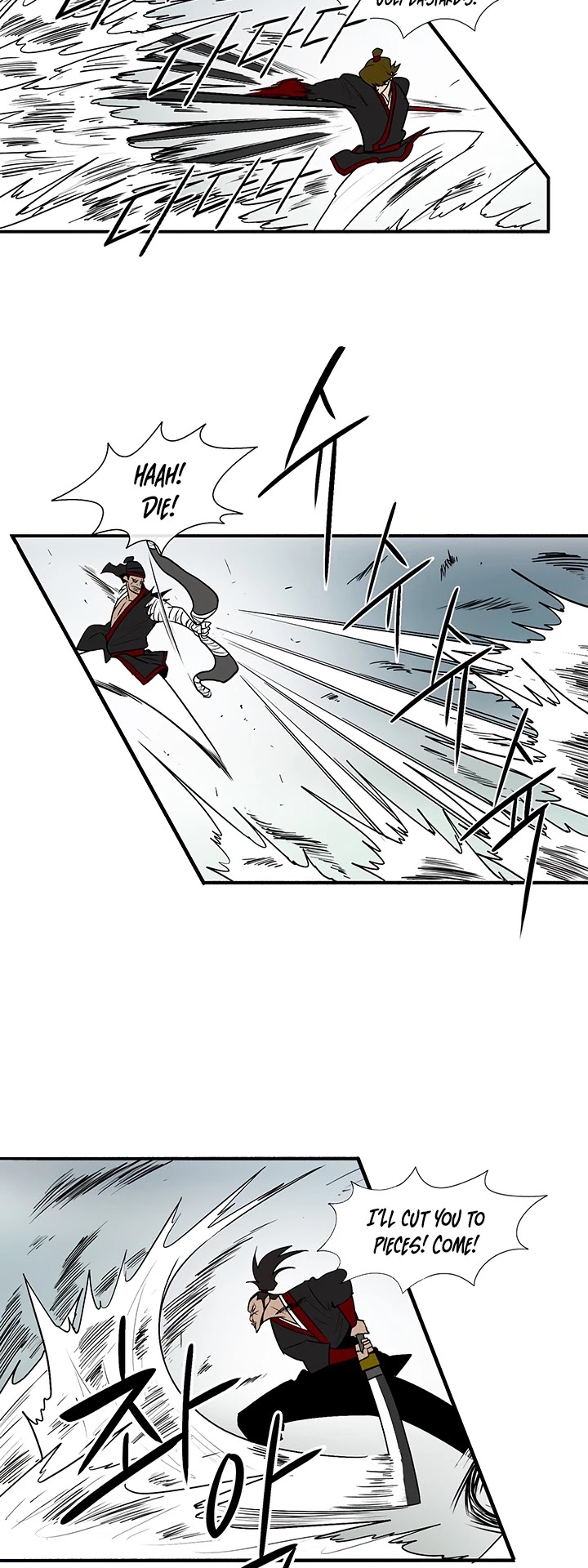 Legend of the Northern Blade Chapter 30 page 24 - Chapter 30